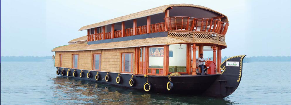 houseboat package